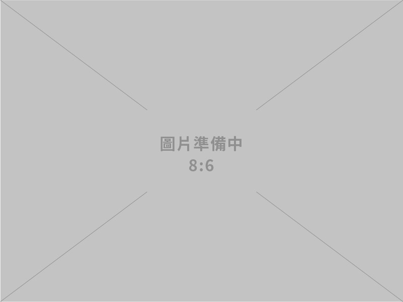 行政院就《中華民國114年度中央政府總預算案》及《財政收支劃分法》第8條第2項、第16條之1第3項與第30條第3項修正條文依法提起憲法訴訟